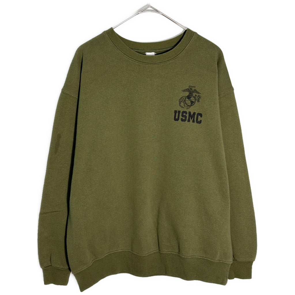 Military Military Sweat