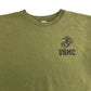 Military Military Sweat