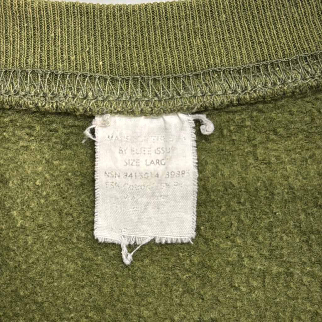 Military Military Sweat