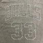 Mitchell&Ness Basketball Uniform