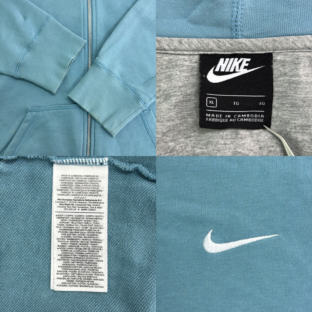 NIKE Logo Hoodie