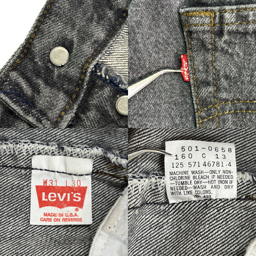 80s Levi's 501 Denim Pants