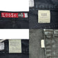 90s Levi's SilverTab Denim Pants