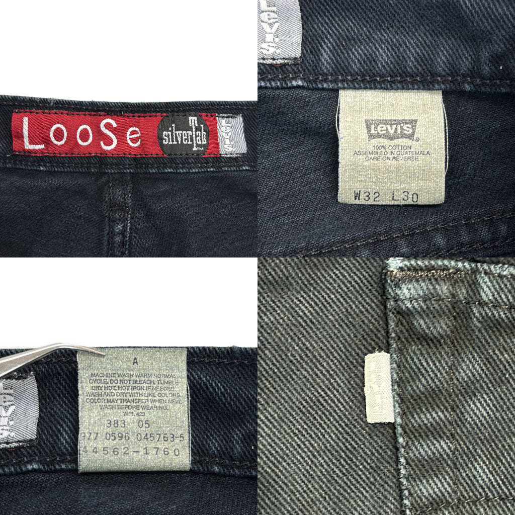 90s Levi's SilverTab Denim Pants