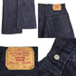 80s Levi's 517-1517 Corduroy Pants