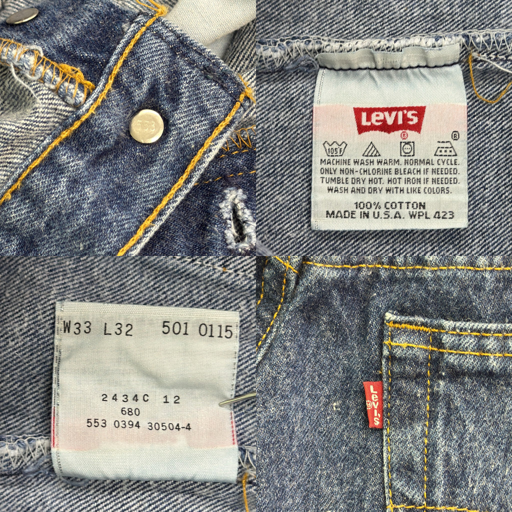 90s Levi's 501 Denim Pants