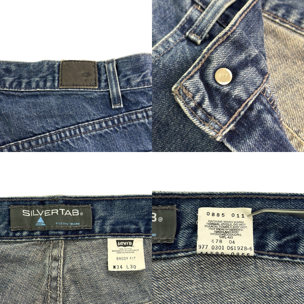 00s Levi's SilverTab Denim Pants