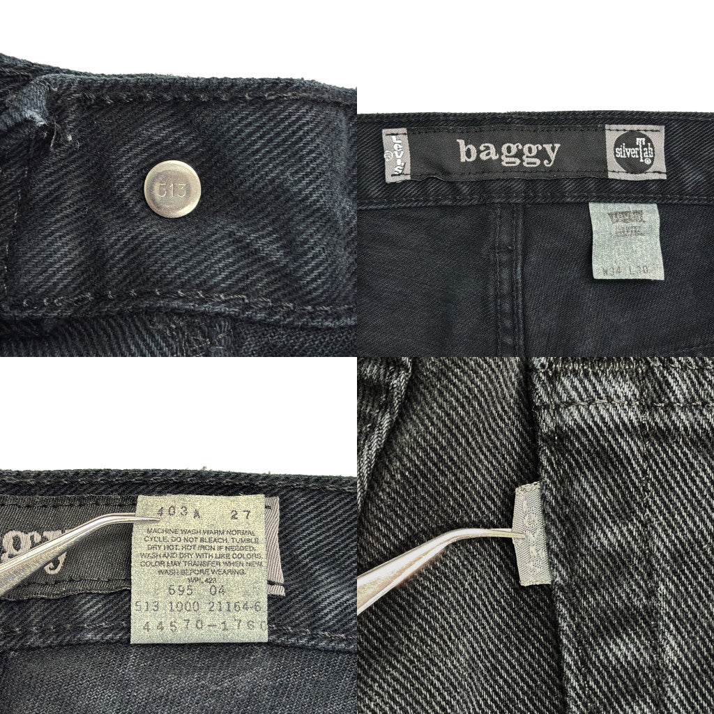 00s Levi's SilverTab Denim Pants