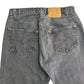 80s Levi's 501 Denim Pants