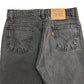 90s Levi's 505 Denim Pants