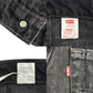 90s Levi's 505 Denim Pants