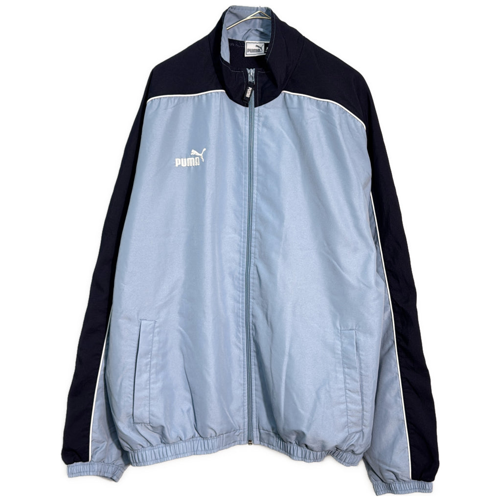 PUMA Windbreaker Track Jacket