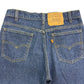 80s Levi's 20517-0217 Denim Pants