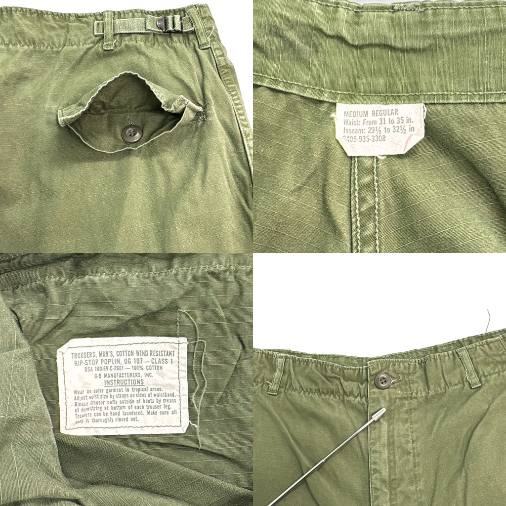 60s U.S. ARMY Jungle Fatigue Trousers Cargo Pants