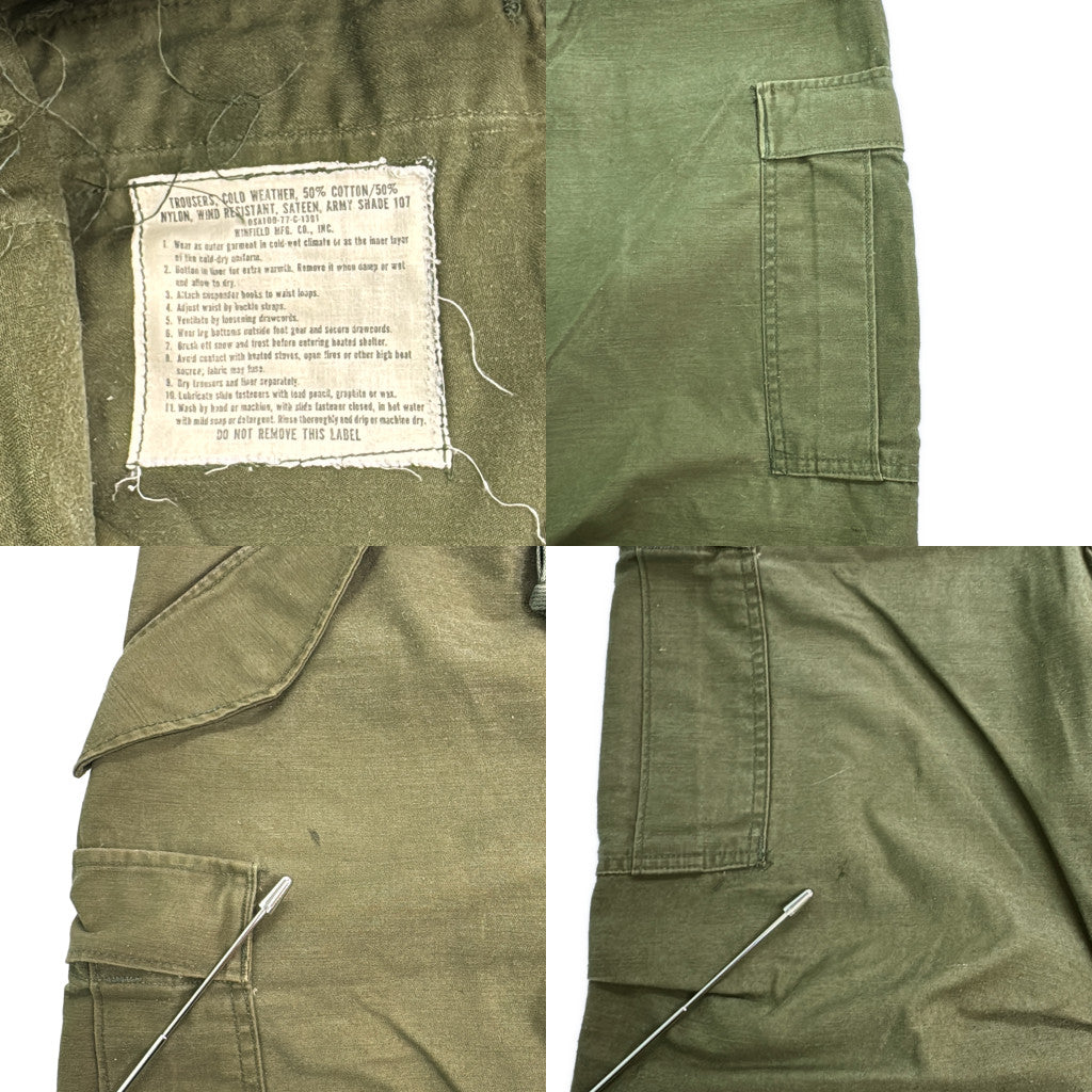 70s U.S. ARMY M-65 Field Trousers Military Pants
