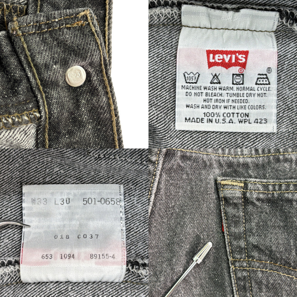 90s Levi's 501 Denim Pants