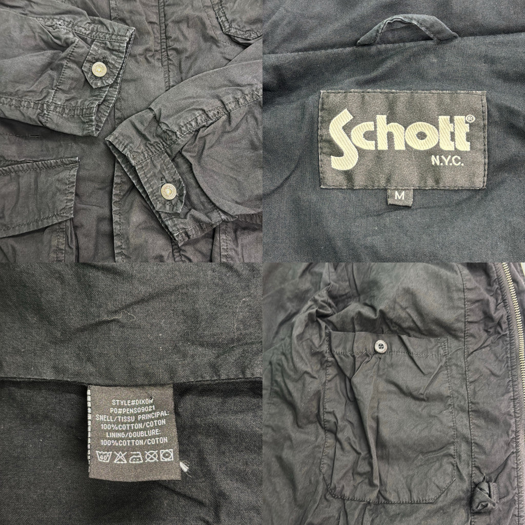 Schott Military Jacket