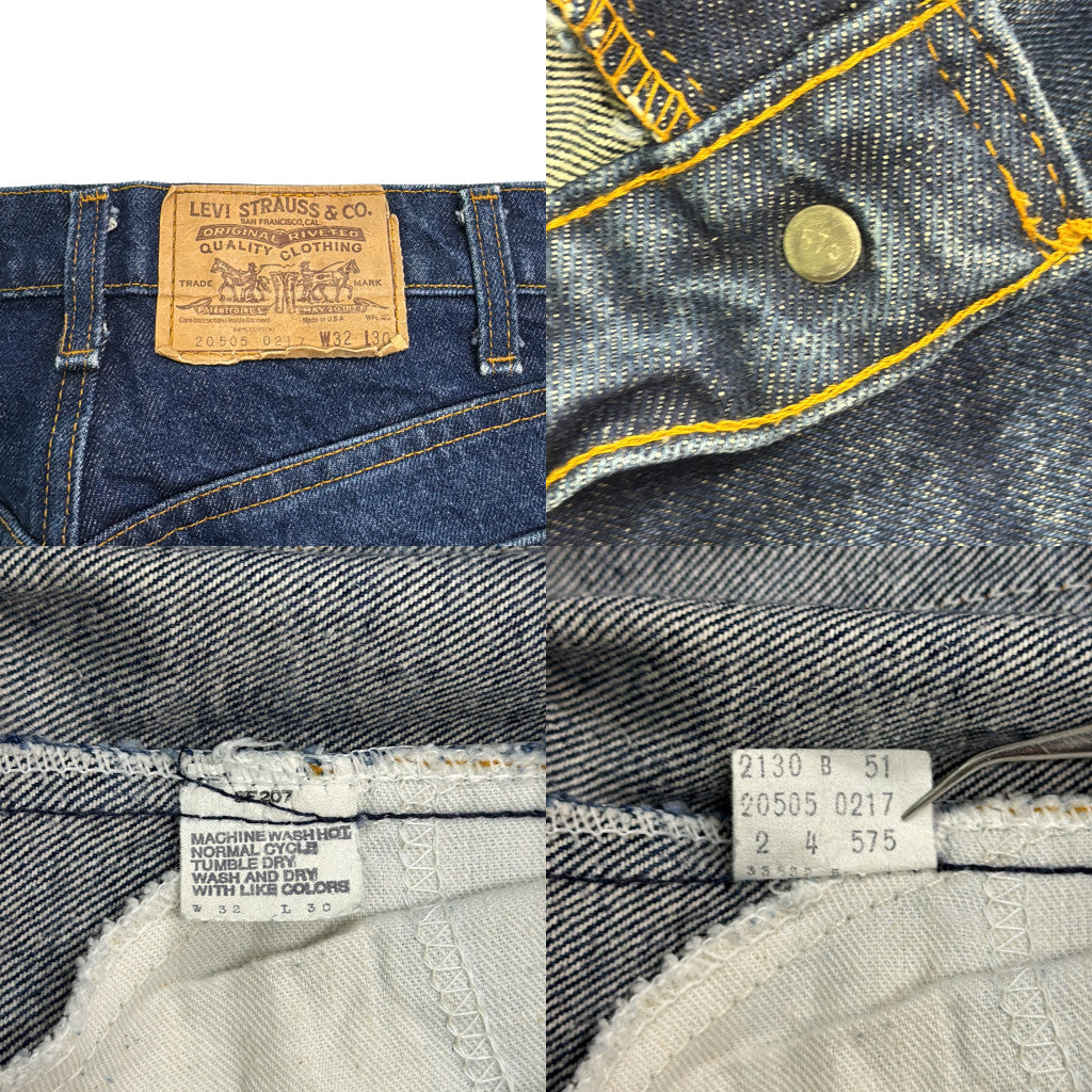 80s Levi's 20505-0217 Denim Pants