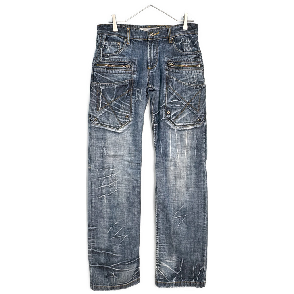 KOSMO LUPO Denim Pants