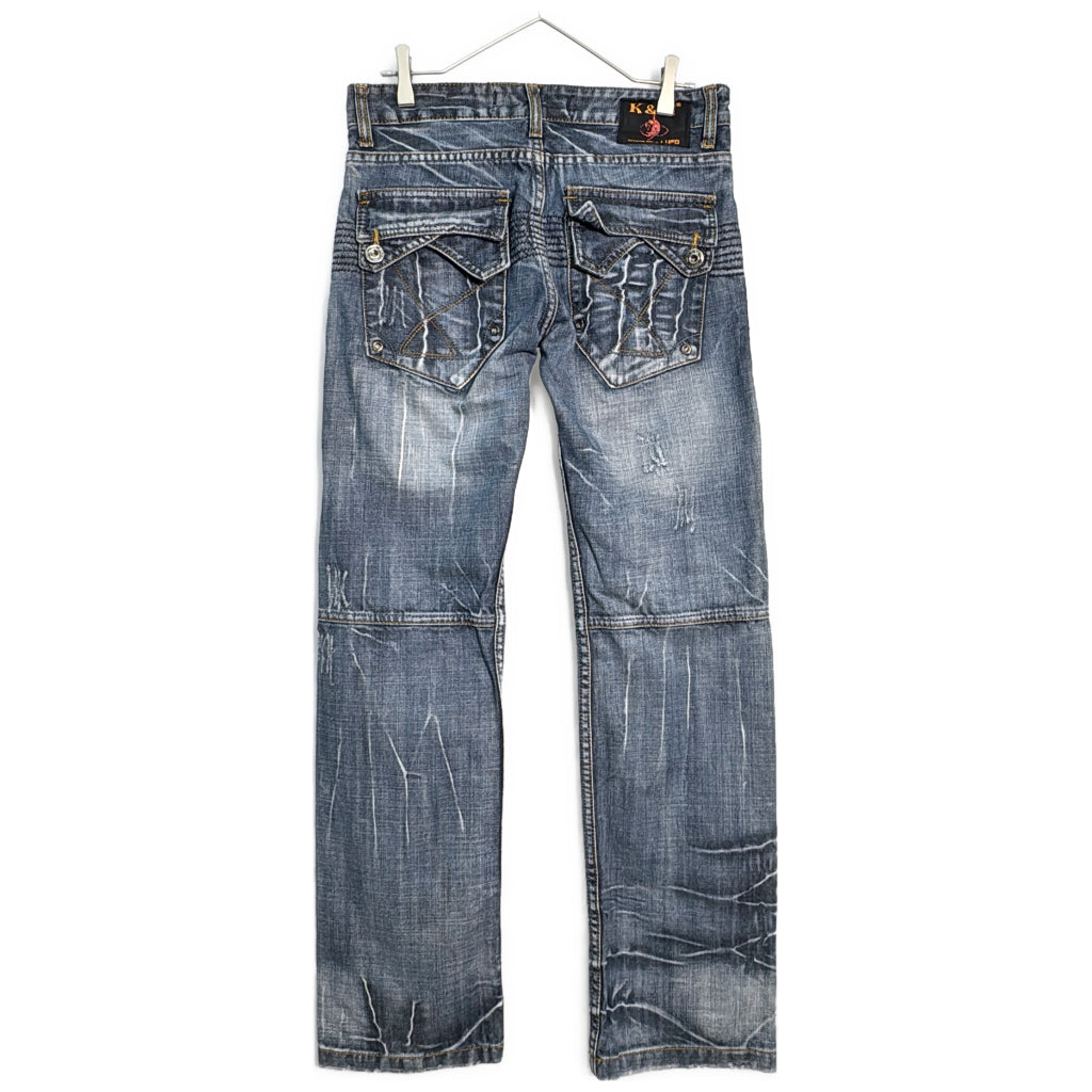 KOSMO LUPO Denim Pants