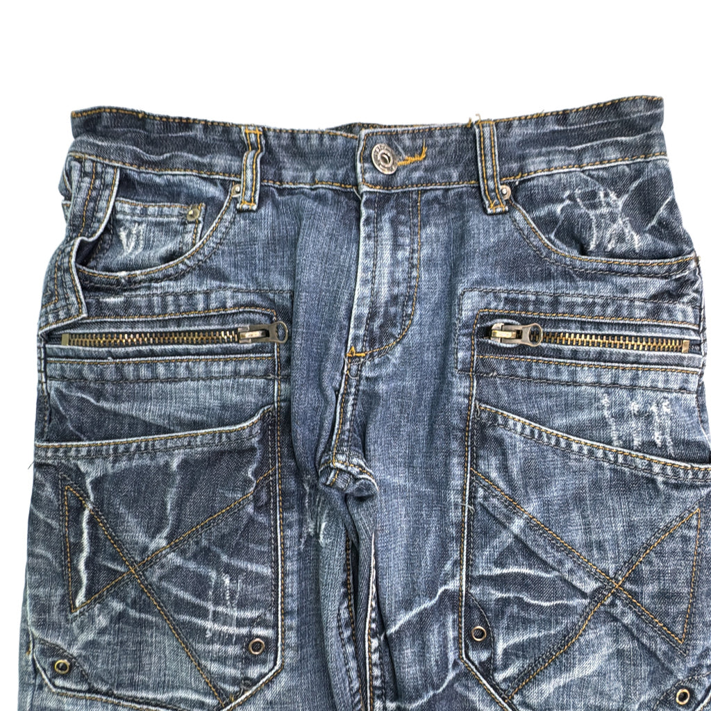 KOSMO LUPO Denim Pants