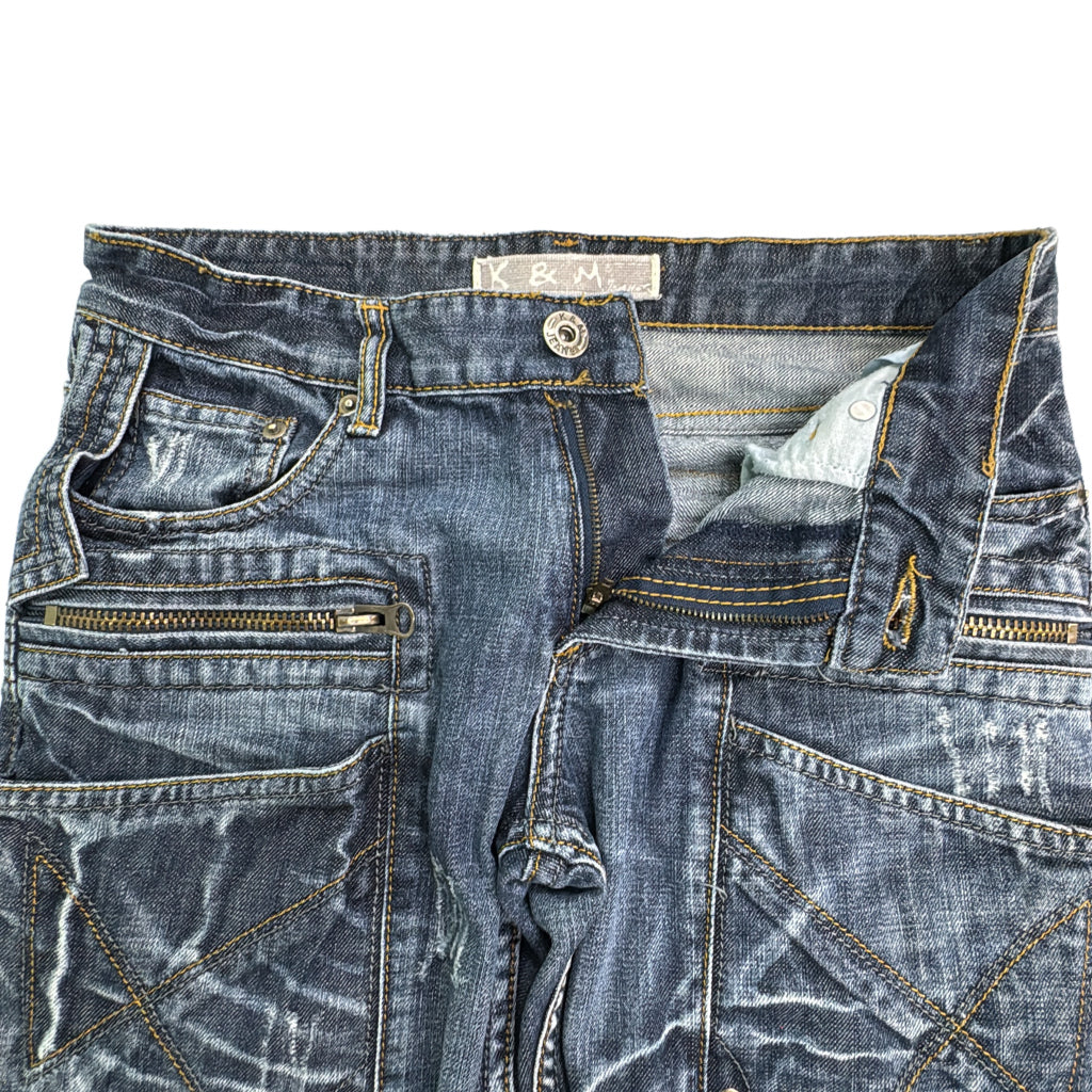 KOSMO LUPO Denim Pants