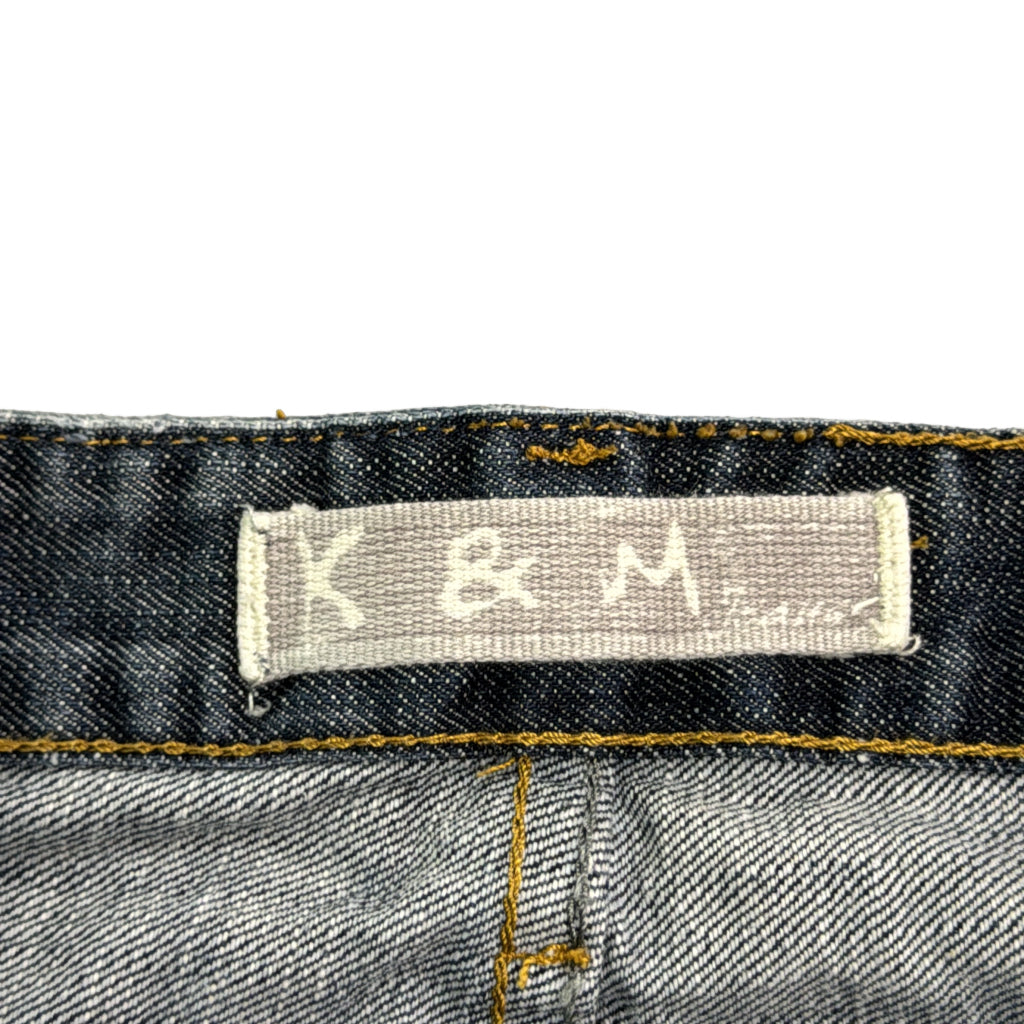 KOSMO LUPO Denim Pants