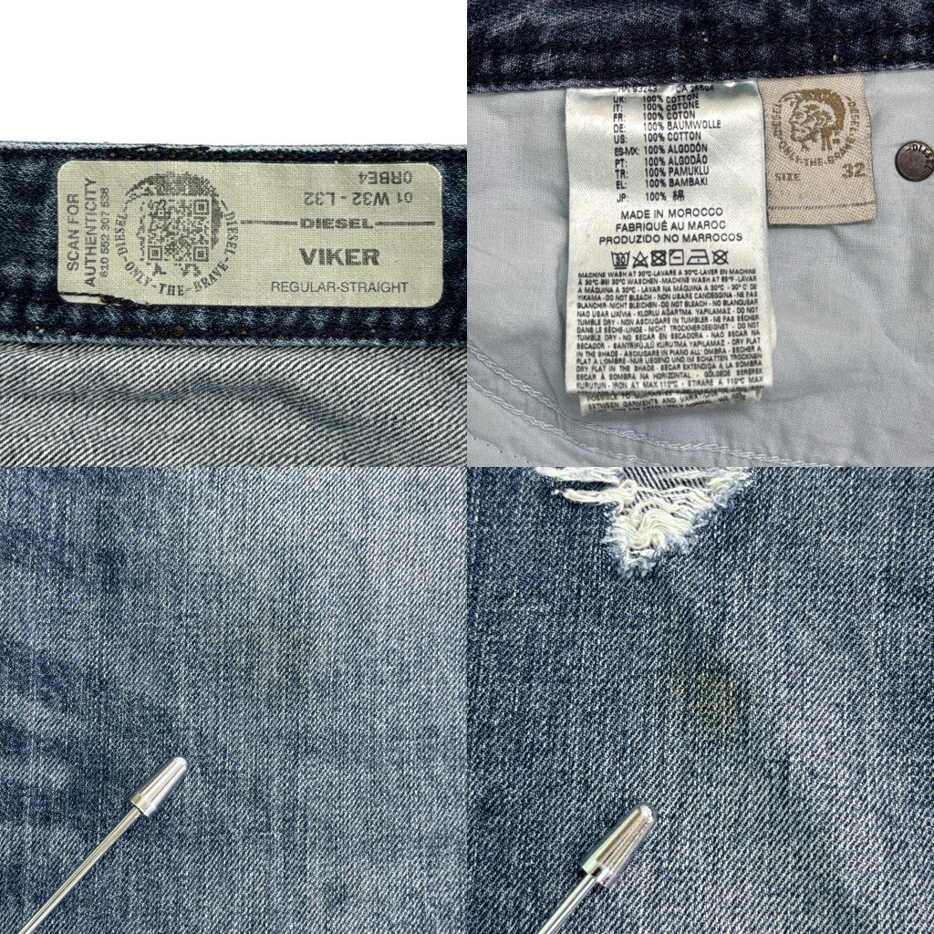 DIESEL Denim Pants