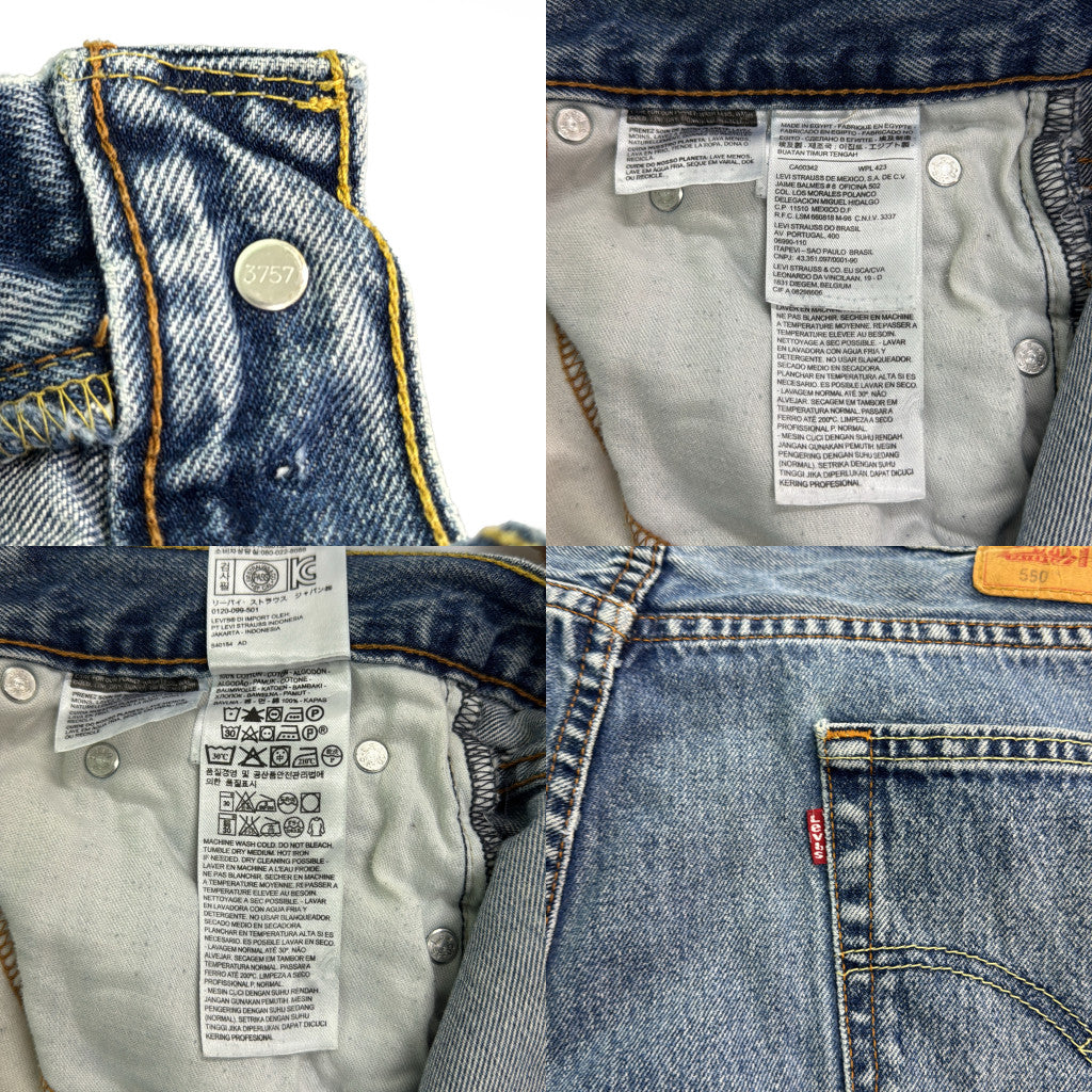 Levi's 550 Denim Pants
