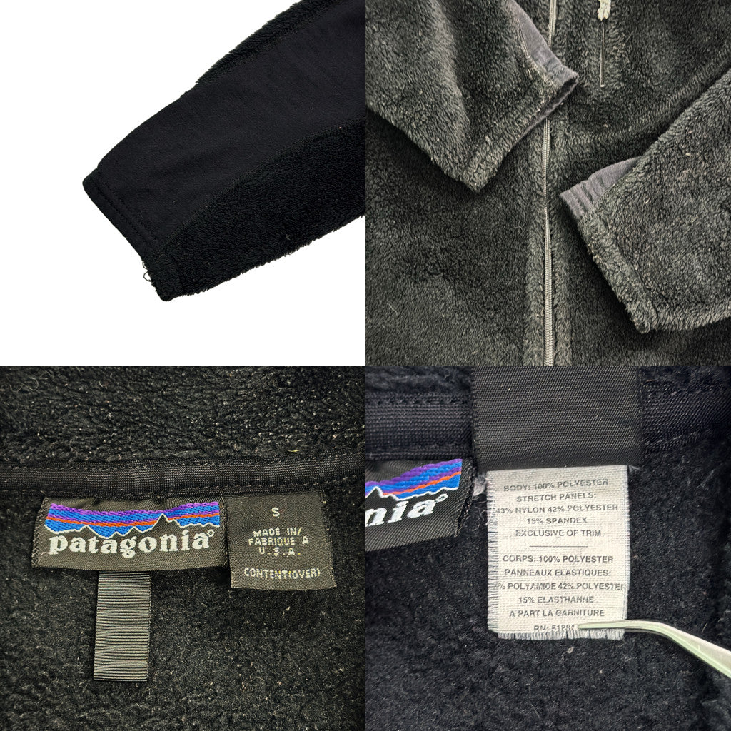 00s patagonia Regulator R2 Fleece Jacket