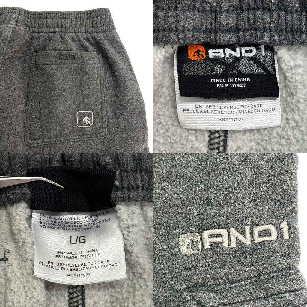 AND1 Sweatpants