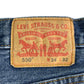 Levi's 550 Denim Pants