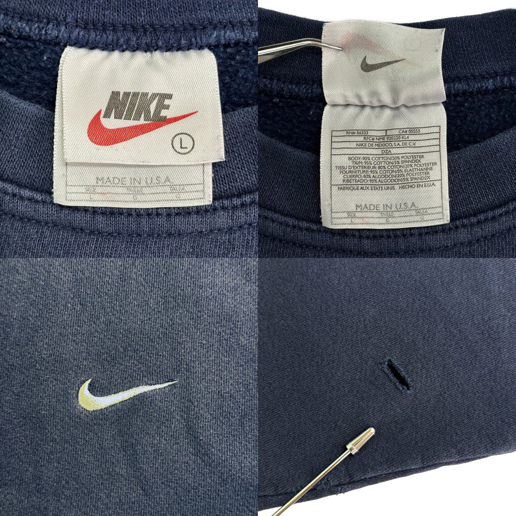 90s NIKE Logo Sweat
