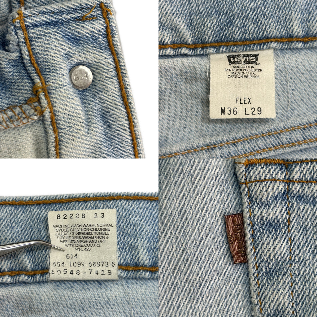 90s Levi's 540 Denim Pants