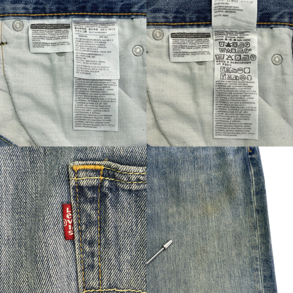 Levi's 559 Denim Pants