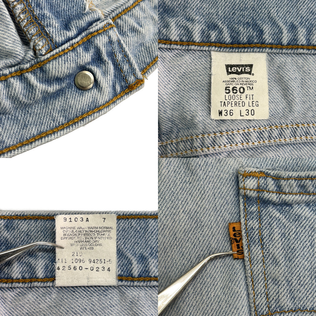 90s Levi's 560 Denim Pants