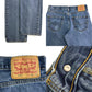 Levi's 550 Denim Pants