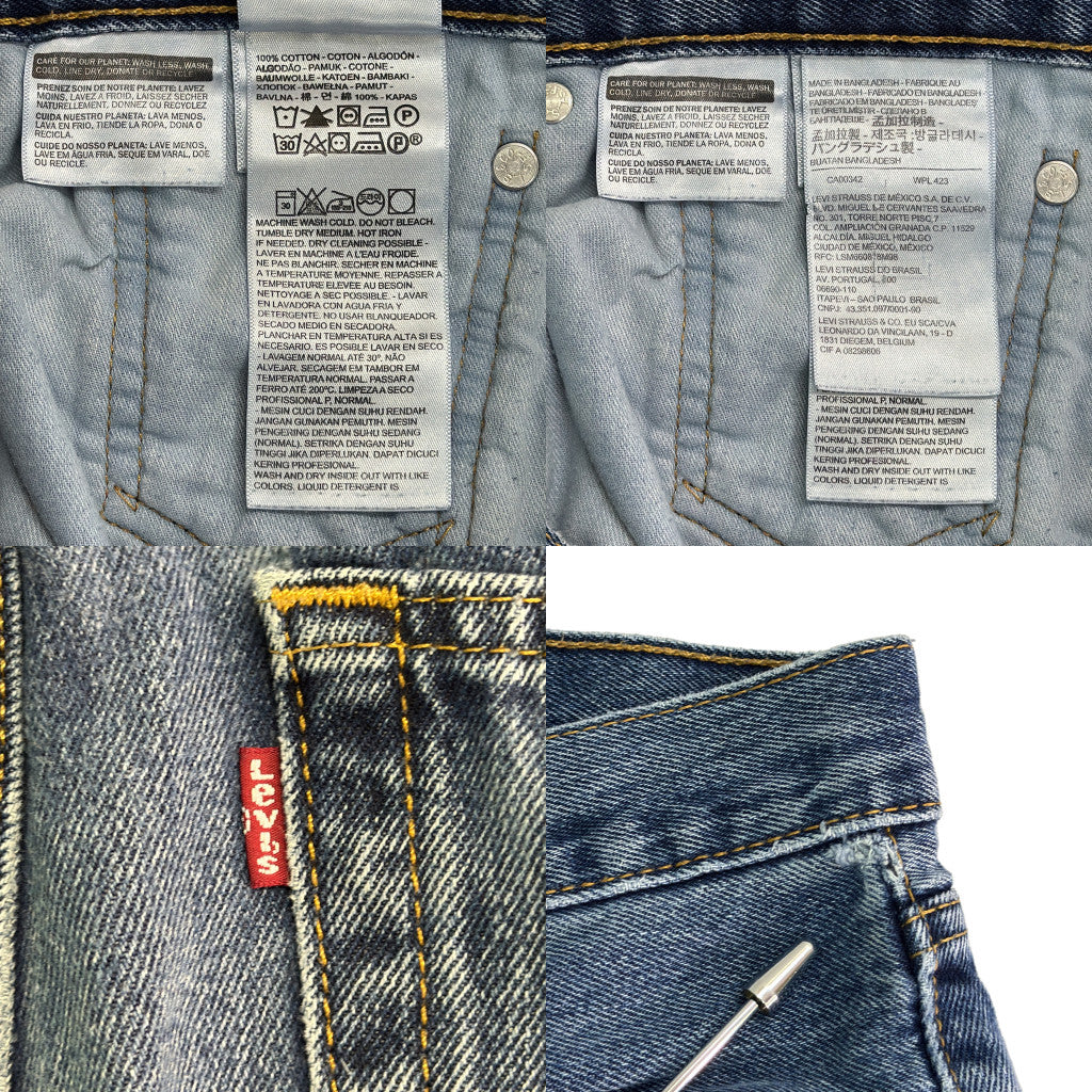 Levi's 550 Denim Pants