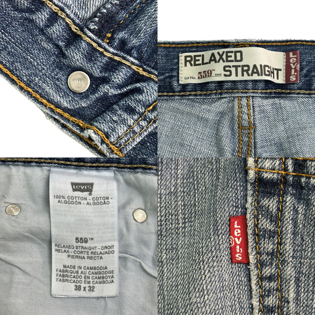 Levi's 559 Denim Pants