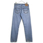 90s Levi's 501 Denim Pants