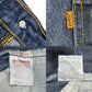 90s Levi's 505 Denim Pants