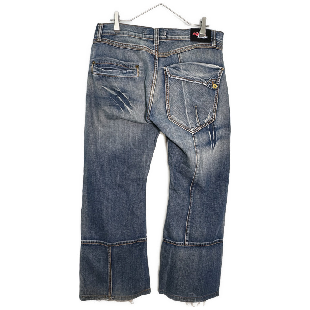 KOLAPSO Denim Pants