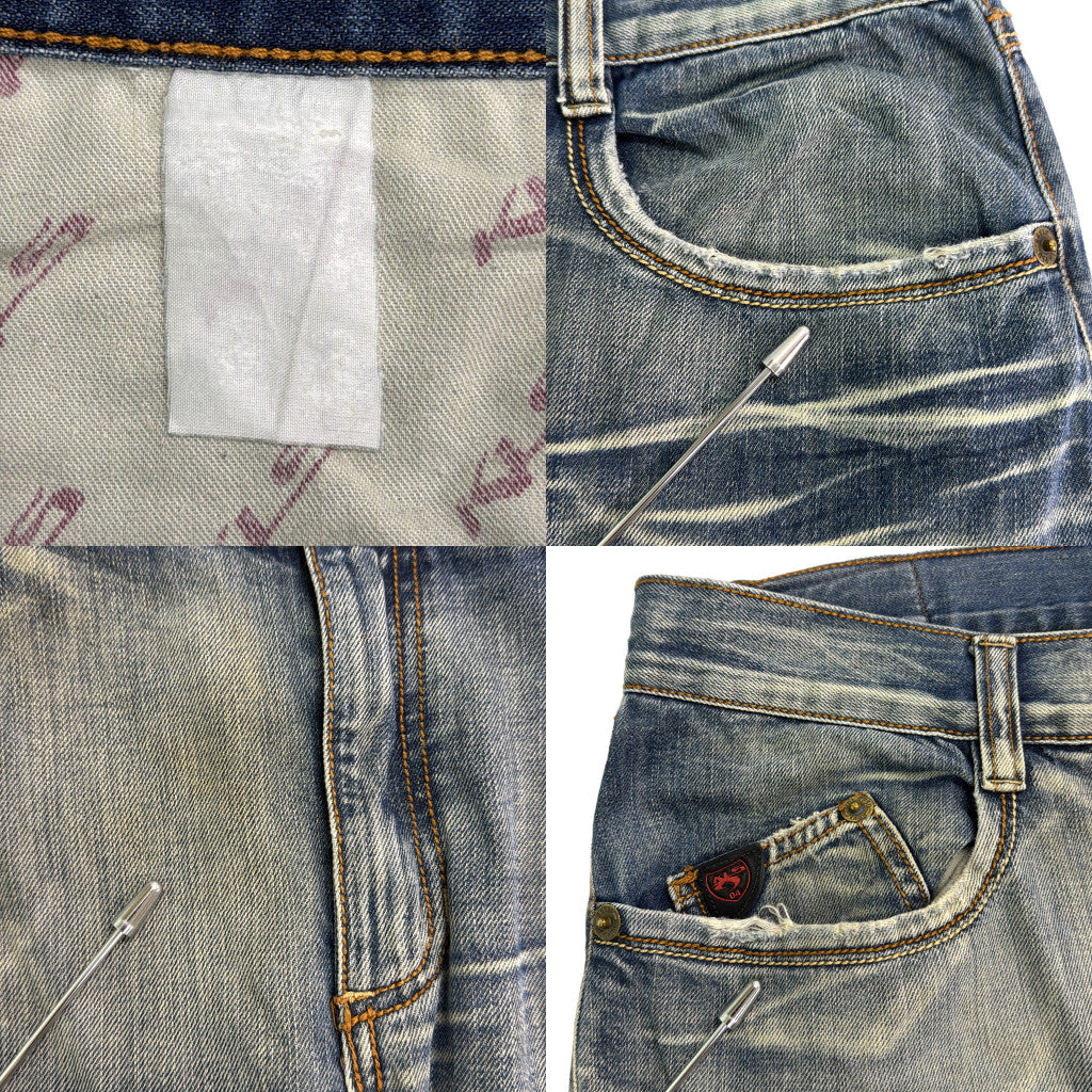 KOLAPSO Denim Pants