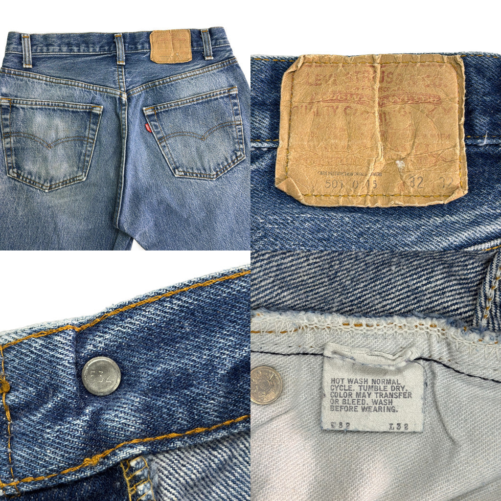 80s Levi's 501 Denim Pants