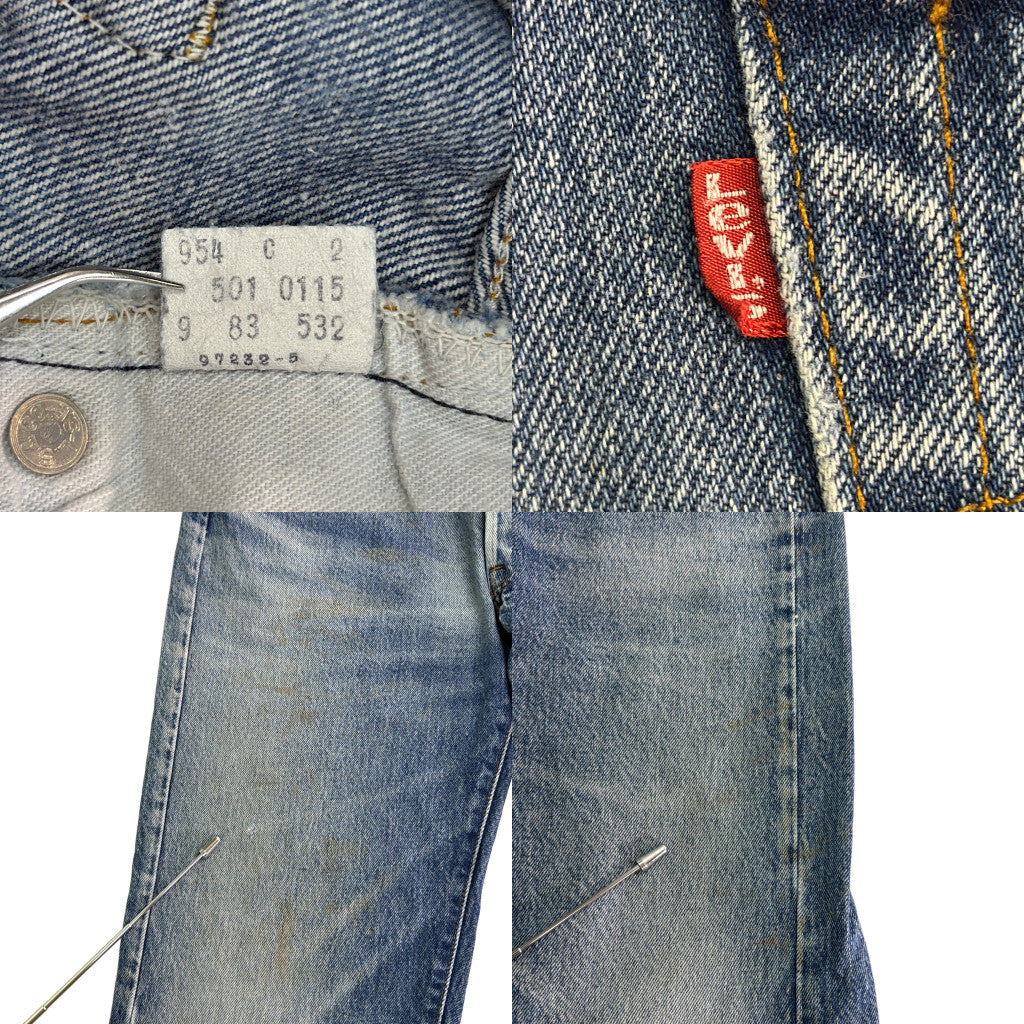 80s Levi's 501 Denim Pants