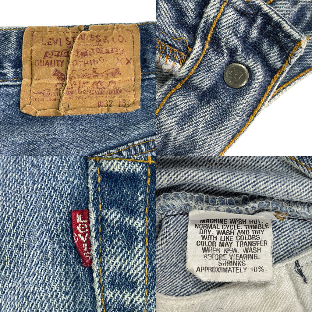 80s Levi's 501 Denim Pants
