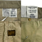 G-STAR RAW Corduroy Pants
