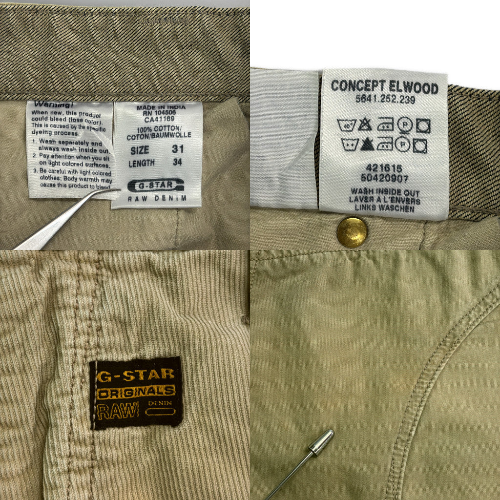 G-STAR RAW Corduroy Pants
