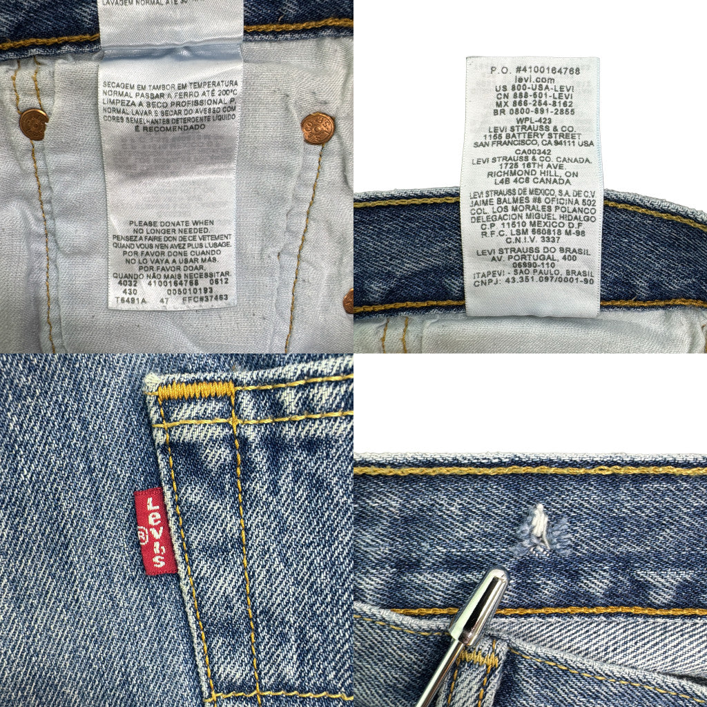 Levi's 501 Denim Pants
