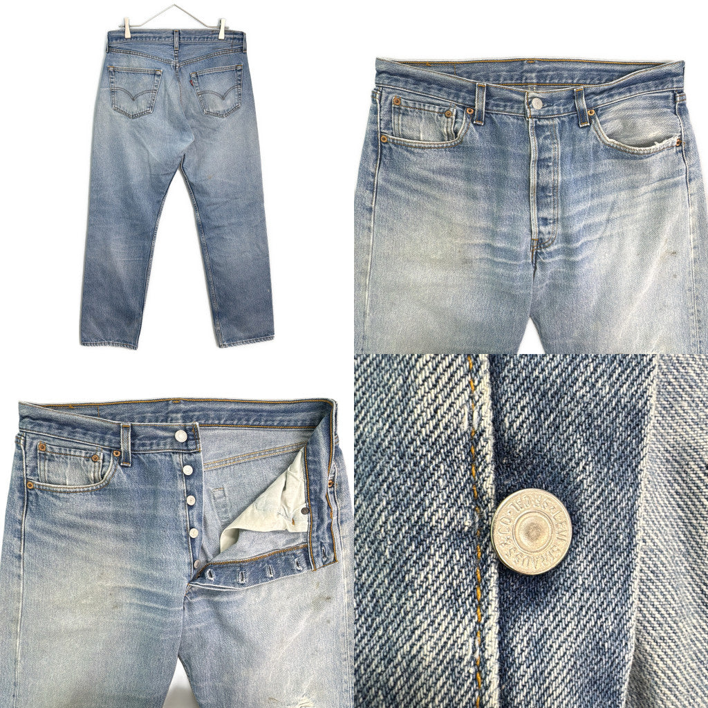 90s Levi's 501 Denim Pants